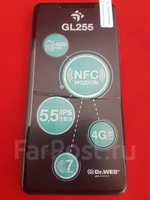 DEXP GL255. �����, �����, 3G, 4G LTE, Dual-SIM, NFC ����