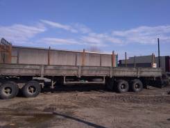 ОдАЗ. Продам полуприцеп одаз, 20 000 кг.