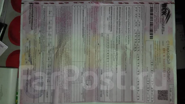 Mitsubishi Chariot. �������, 4wd, 2.0 (135��.�.), ������, 250 000����. �� ����