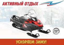 BRP Lynx 59 Yeti. исправен, есть птс, без пробега. Под заказ