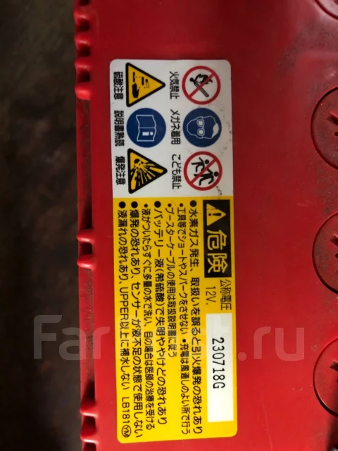 Eneus. 80��.�., ��������, ������������ ��� ����