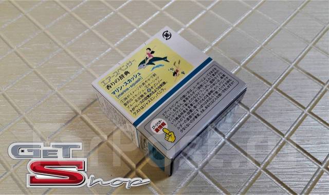 Японский ароматизатор Eikosha A19 Marine Squash оригинал 100% купить во ...