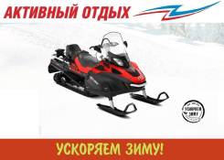 BRP Ski-Doo Skandic WT. исправен, есть птс, без пробега. Под заказ