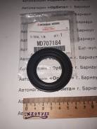 Сальник привода. Mitsubishi: Eclipse, Lancer Cedia, Sigma, Minica Toppo, Aspire, Minicab, ASX, Emeraude, Toppo BJ Wide, Toppo BJ, RVR, Legnum, Pajero...