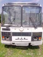 ПАЗ 4234