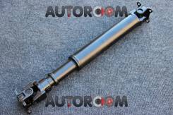 Карданный вал. Toyota: Town Ace Truck, Lite Ace, Estima Emina, Estima Lucida, Town Ace, Previa, Lite Ace Truck Двигатели: 2C, 2TZFE, 3CT, 3CTE, 2Y, 3C...