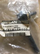 ���� ������������� �������� ����� Nissan Bluebird Sylphy 54618-4M400 54618-4M400 ����