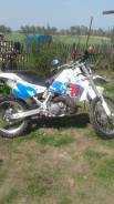 Honda CRM 250. 250 куб. см., исправен, птс, с пробегом
