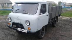 УАЗ 3303. УАЗ-3303, 2 400 куб. см., 1 000 кг., 4x4