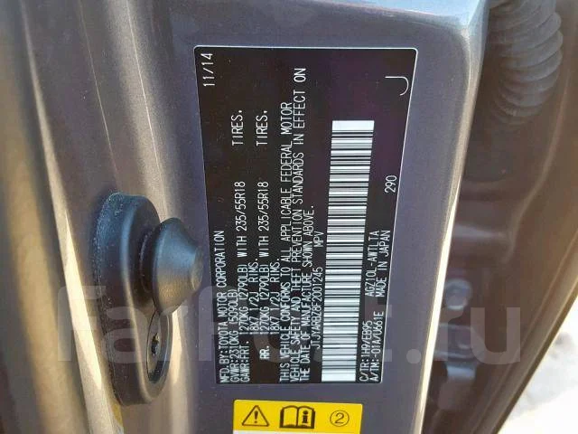 Lexus NX200t. �������, ��������, 2.0 (238��.�.), ������, 23����. ��. ��� ����� �� ������������ ����