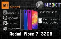 Xiaomi Redmi Note 7. �����, �������, 3G, 4G LTE, Dual-SIM. ��� ����� �� ������������ ����