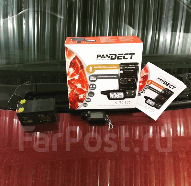 Ремонт Брелков автосигнализаций! Брелки Установка Сигнализаций быстро ...