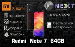 Xiaomi Redmi Note 7. �����, 32 ��, ������, 3G, 4G LTE, Dual-SIM. ��� �����