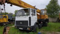 Ивановец КС-35715-2. Автокран Ивановец, 11 150 куб. см., 25,00 м.