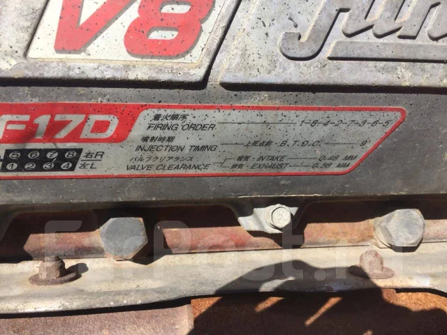 Hino FS ����