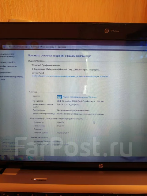 HP Pavilion dv6. 15.6", 2,3����, ��� 3072 ��, ���� 300���, WiFi: 1, Bluetooth: 1, ����������� �� 6��. ����