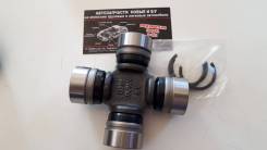 Крестовина карданного вала. Toyota: Land Cruiser, ToyoAce, Quick Delivery, Hilux Surf, Sequoia, Land Cruiser Prado, Dyna, Stout, 4Runner, Coaster Lexu...