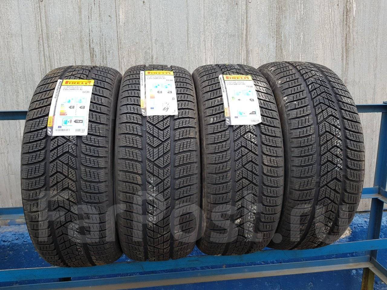 235 50 r19 зимние. 235 50 19 Pirelli Scorpion Winter.