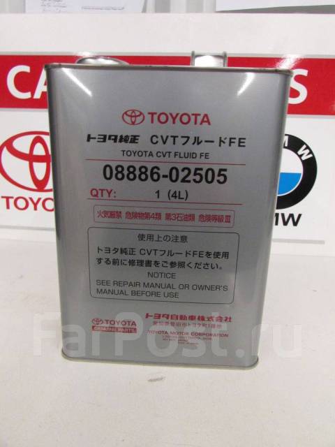 Toyota cvt. Fe — Toyota 08886-02505. Toyota Genuine CVT Fluid Fe 08886-02505. Toyota CVT Fluid Fe. Масло Toyota CVT Fluid Fe 4л.