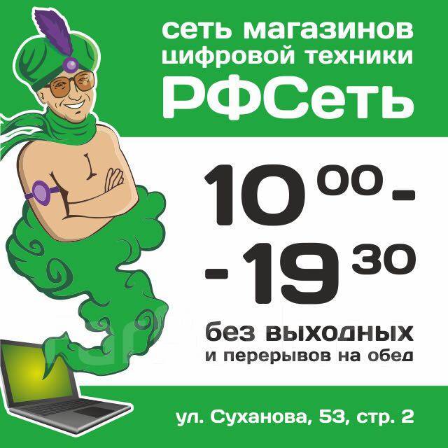 Оптический привод DEXP USB DVD-ROM BlackBurn 2.0. Бесплатная доставка ...