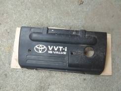 Крышка двигателя. Toyota: Premio, Corolla Spacio, Allion, Allex, WiLL VS, Corolla Axio, RAV4, Avensis, Corolla Verso, Corolla, Opa, Caldina, Wish, Aur...