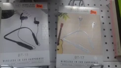 JBL Under Armour Sport Wireless Heart Rate