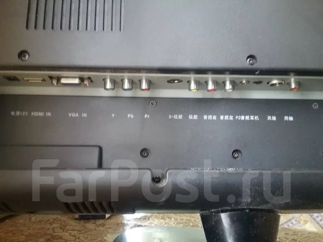 Shinge. LED ����