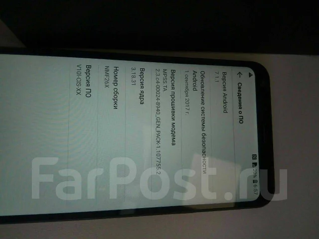 LG Q6. �����, ������, 3G, 4G LTE, Dual-SIM ����