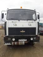 МАЗ 5551. Продается топливозаправщик на базе МаЗ 5551, 8 000 кг., 4x2