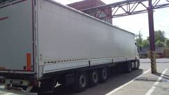 Kassbohrer. Продается п/прицеп XS, 6 800 кг.