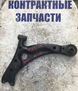 Рычаг, тяга подвески. Toyota Carina, AT190, AT191, AT192, AT210, AT211, AT212, CT190, CT210, CT211 Toyota Corona, AT190, AT210, AT211, CT210, CT211, S...