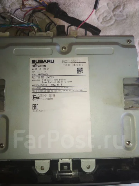 Fujitsu Ten ����