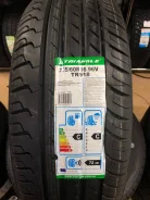 Triangle TR918. ������, 2019 ���, ����� ����