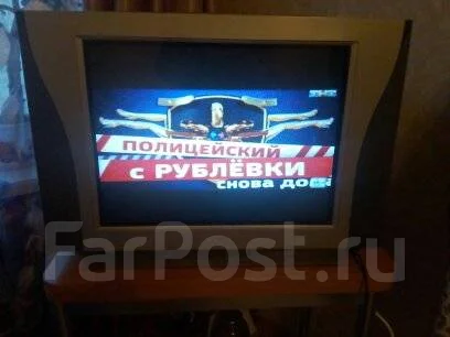 EVGO. CRT (���) ����