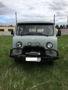 УАЗ 390945. Продается Грузовой Бортовой УАЗ!, 2 693 куб. см., 1 000 кг., 4x4