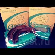 Колодки тормозные. Hyundai ix35 Hyundai i40 Hyundai Tucson Hyundai Sonata, YF Kia: K7, Cadenza, Sportage, Soul, Carens