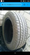 GT Radial Wingro. ������, �/�, ����� 30�% ����