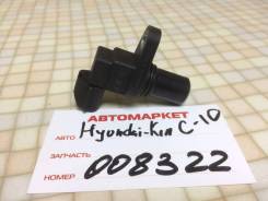 Датчик АКПП Kia Rio 3 (UB/QB)