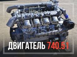 Двигатель в сборе. Камаз. Под заказ