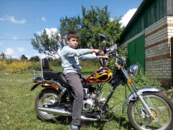 Eurotex Chopper. 49����. ��., ��������, ���, � �������� ����