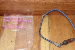   Bosch 0258005090/091 Mercedes A0015404017 