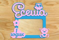 ���������. ��� ����� �� ������������ ����