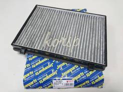 Салонный Фильтр Угольный Каптива С140 / Антара С145 | Japanparts (22753219 95599725 4819126) Faaddw18 в Новосибирске САЛОННЫЙ ФИЛЬТР УГОЛЬНЫЙ КАПТИВА С140 / АНТАРА С145 | JAPANPARTS (22753219 95599725 4819126) FAADDW18