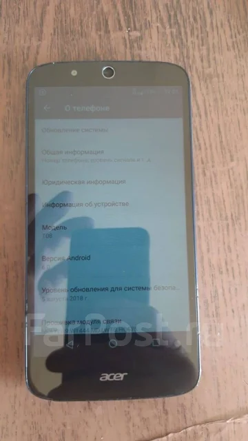 Acer Liquid Zest Plus. �/�, �����, ������, 3G, 4G LTE, Dual-SIM ����