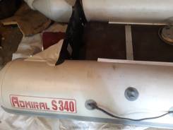 Адмирал. 2013 год год, длина 3,40 м., двигатель подвесной, 9,80 л.с., бензин