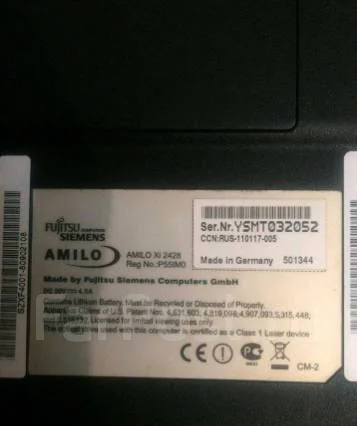 Fujitsu ����