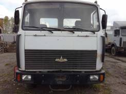МАЗ 543302-220. , 4x2