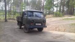 УАЗ 3303. Продам уаз 3303 87г. в в рабочем состоянии, 2 400 куб. см., 1 000 кг., 4x4