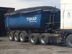Тонар 9523. ., 39 000 кг.