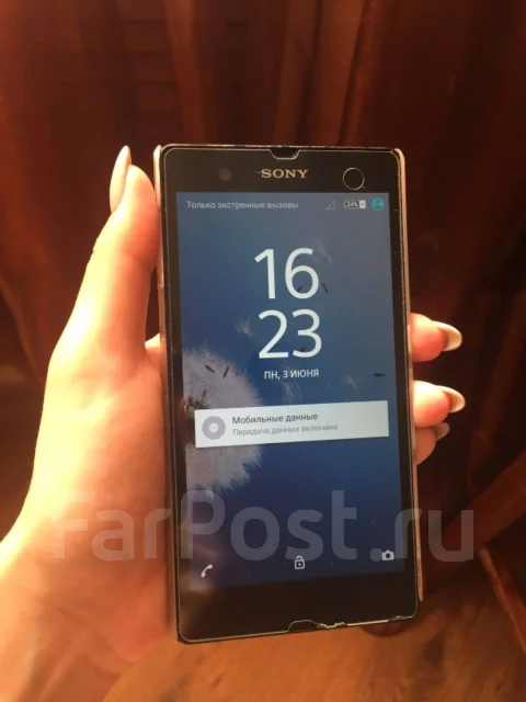 Sony Xperia Z. �/� ����